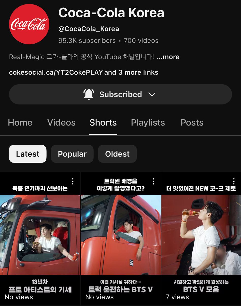 taeguide's tweet photo. [INFO] Coca Cola Korea has uploaded 3 new YT shorts on their channel. Please like, comment and share 

📎 https://t.co/jW5NIkOn5P
📎 https://t.co/UPilVciChx
📎 https://t.co/ZumxcVLqed

#TaehyungxCocaCola https://t.co/YnYEmYrumb
