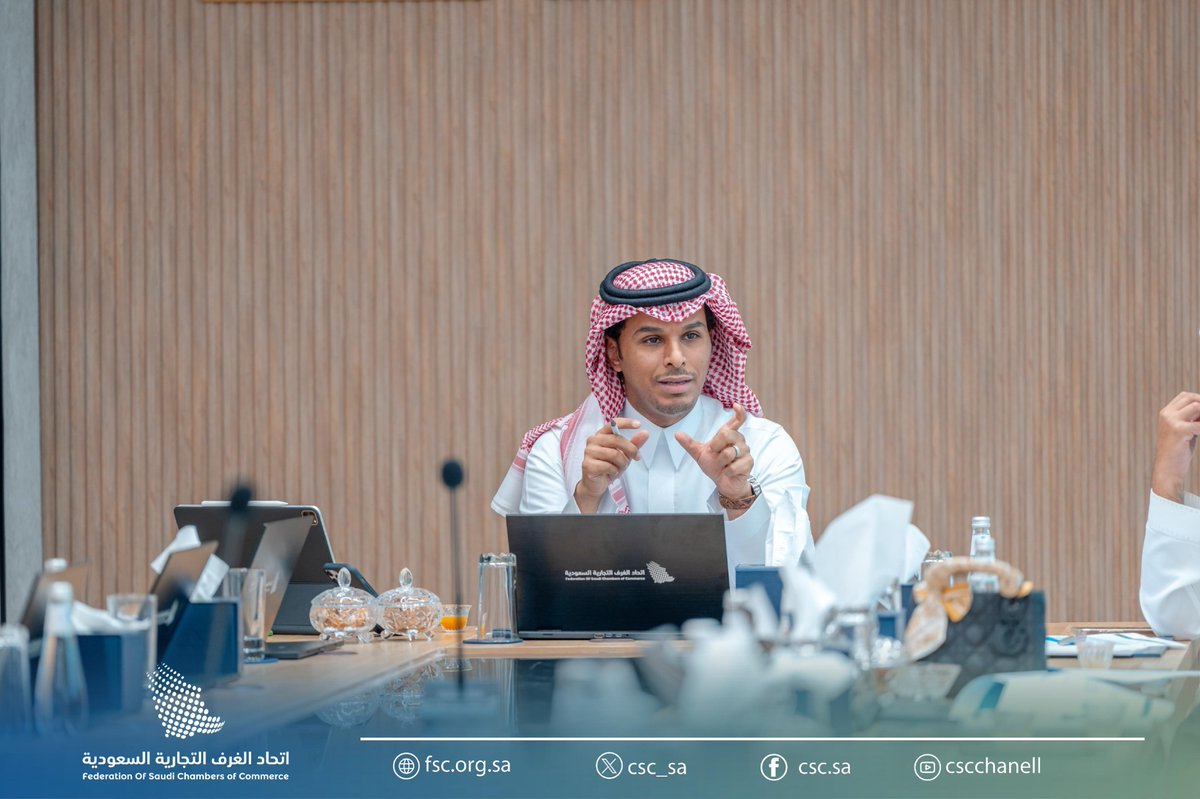 FSC_KSA's tweet photo. اللجنة الوطنية للتقنيات المالية والاستثمار الجريء برئاسة م. محمد العمر
تناقش توجهها  لتنظيم ملتقى التقنيات المالية والاستثمار الجريء
والتحضير للقاء عدد من الجهات المالية المختصة لبحث أوجه التعاون وقضايا القطاع
#اتحاد_الغرف_السعودية https://t.co/7PlXh3ECWS