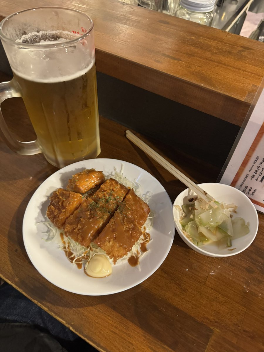 ３連休なんでね！！
