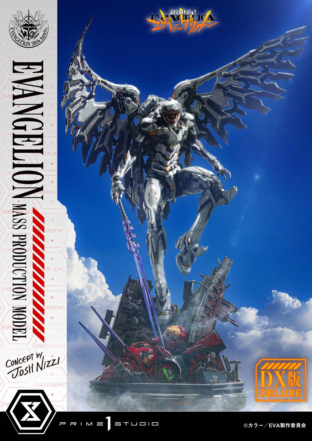 sasaki george (@polaris75) / X