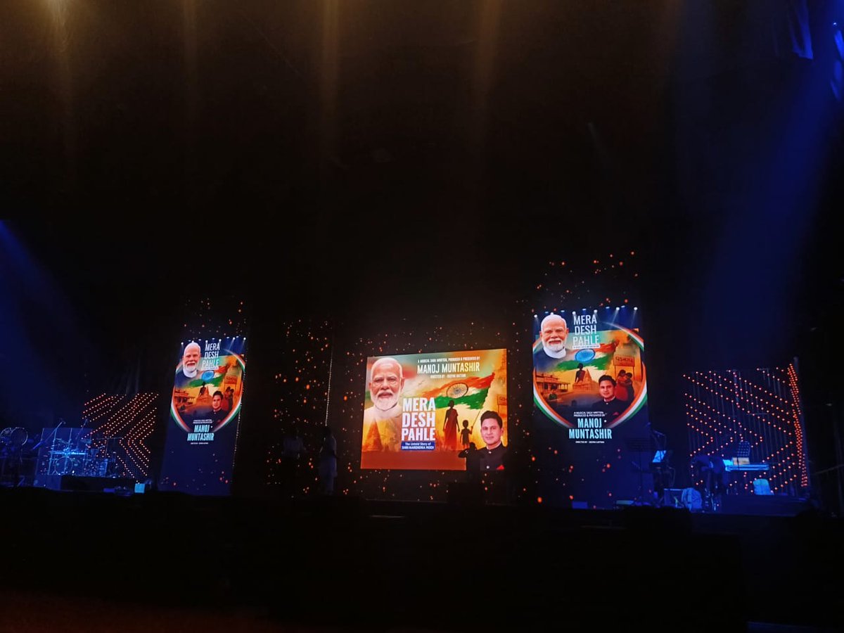 Prabhakar4BJP's tweet image. Hyderabad, get ready for a mesmerizing evening
“Mera Desh Pahle - The Untold Story of Shri Narendra Modi” brings together soulful narration &amp;amp; powerful music by renowned poet @manojmuntashir 

A grand tribute to PM Modi ji’s vision &amp;amp; devotion to our nation. #MeraDeshPahle