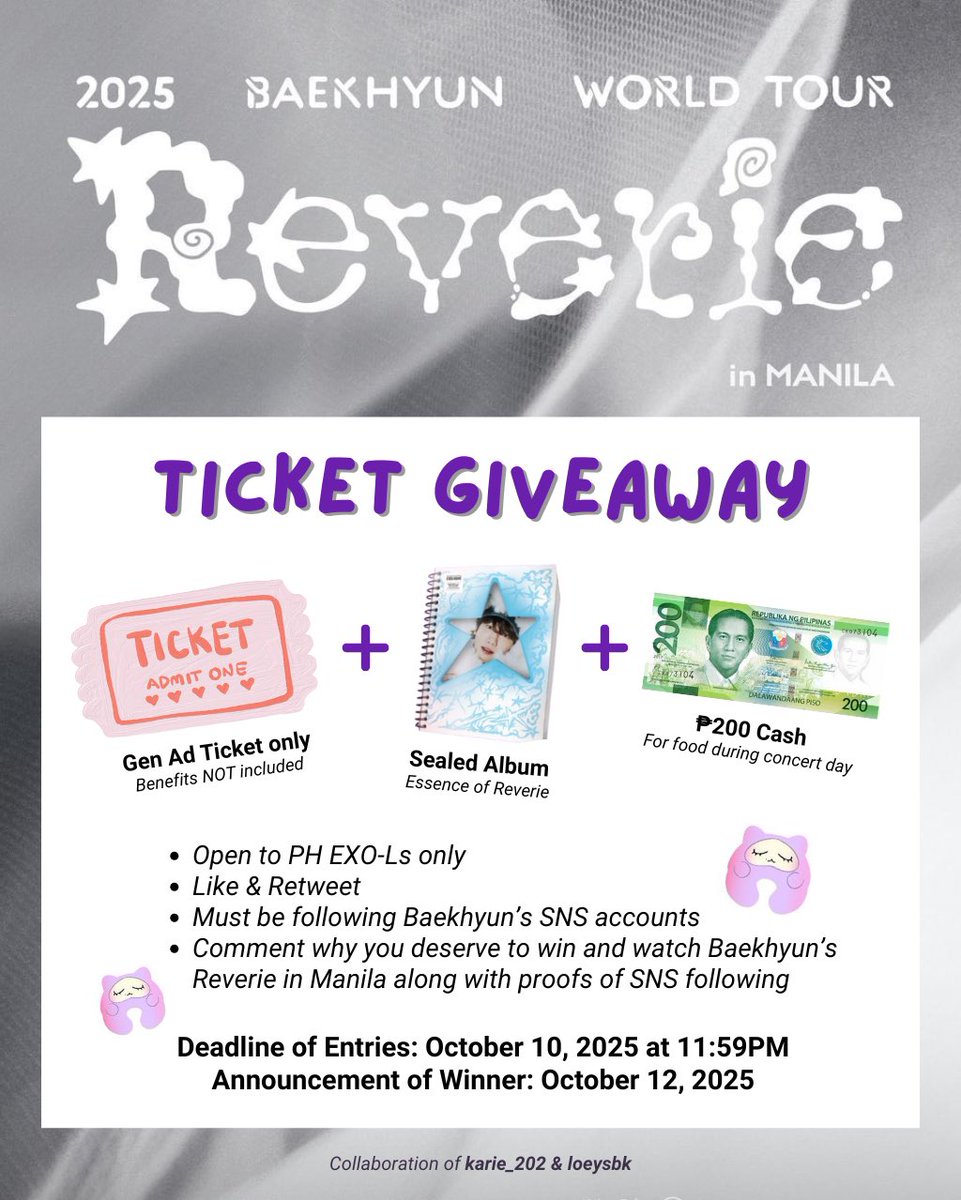 REVERIE 200μ３枚 【容量アップしました‼️】 REVERIE 200μ 3枚 容量アップしました‼️ REVERIE 200μ 3枚 容量