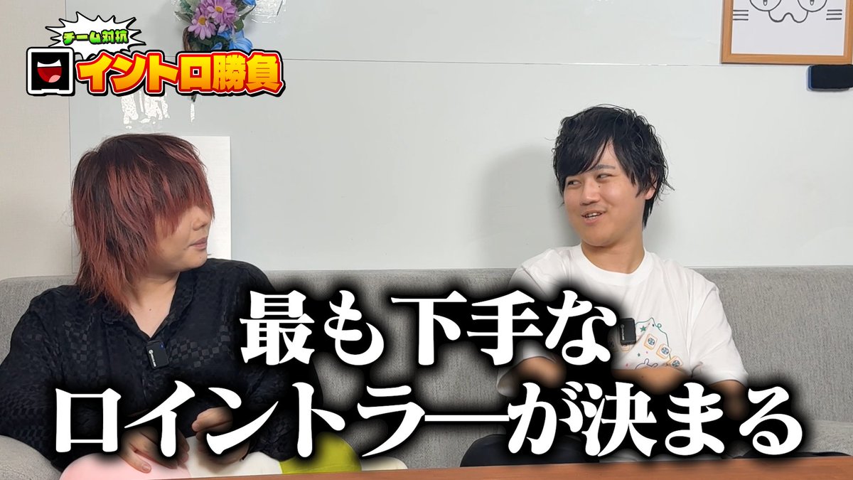 せいだん えるの 3周年 せいだん えるの 3周年 成人男性三人組 on X:
