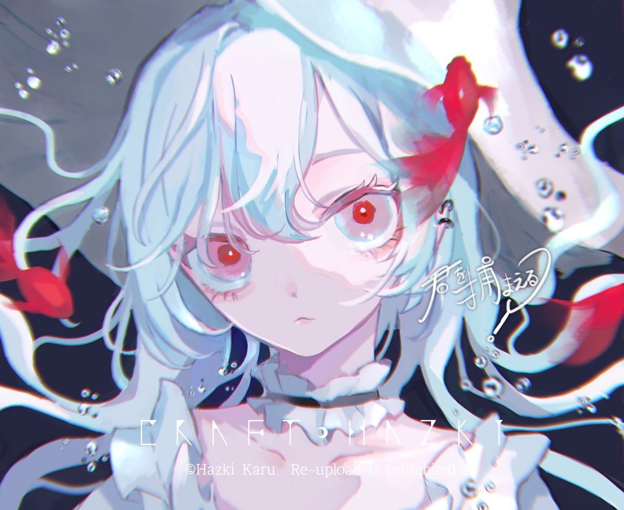 ふーか❀大好きな龍様との日々❀ 黒須嗣載🍖10/26 Brand New Leaf special (@firstone) / X