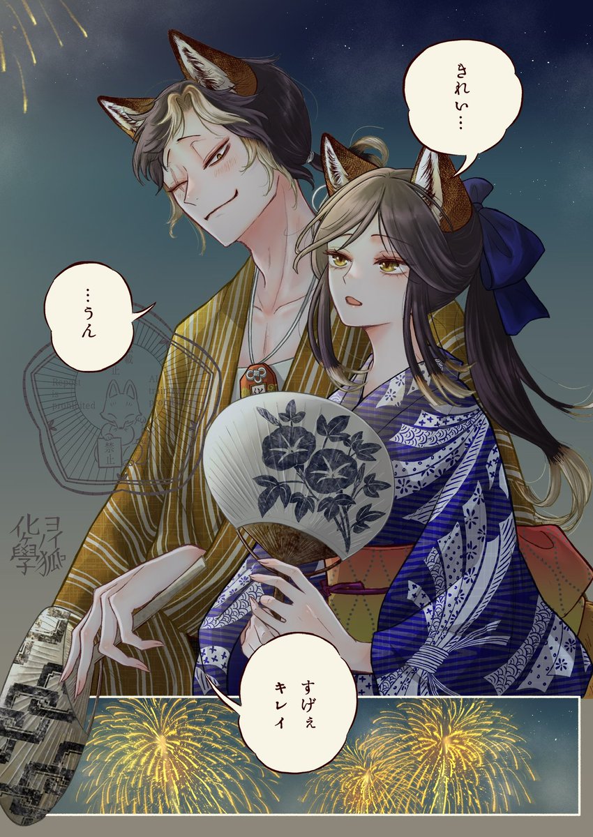 #今月描いた絵を晒そう
地味に5枚描いてました。
今月も見て下さりありがとうございました🙏 