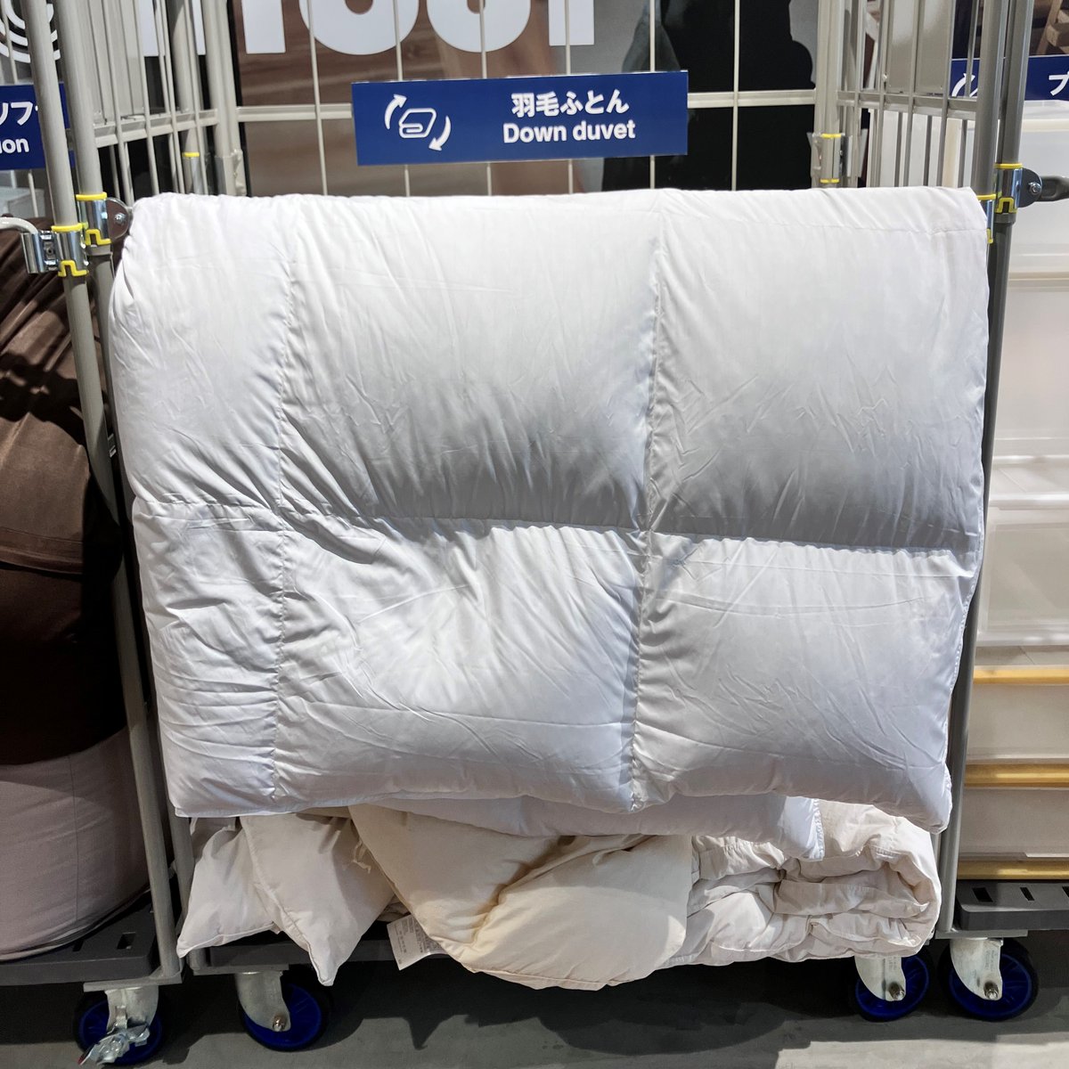 無印良品(MUJI) 羽毛布団 軽量一掃式　ダブルサイズQ イオンモール高崎】羽毛ふとんの選び方｜ 無印良品