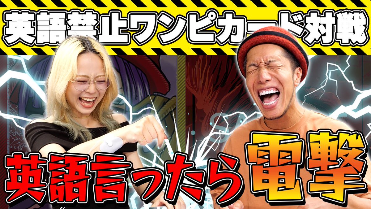 トモハッピー😆 (@TomoharuSaito) / X
