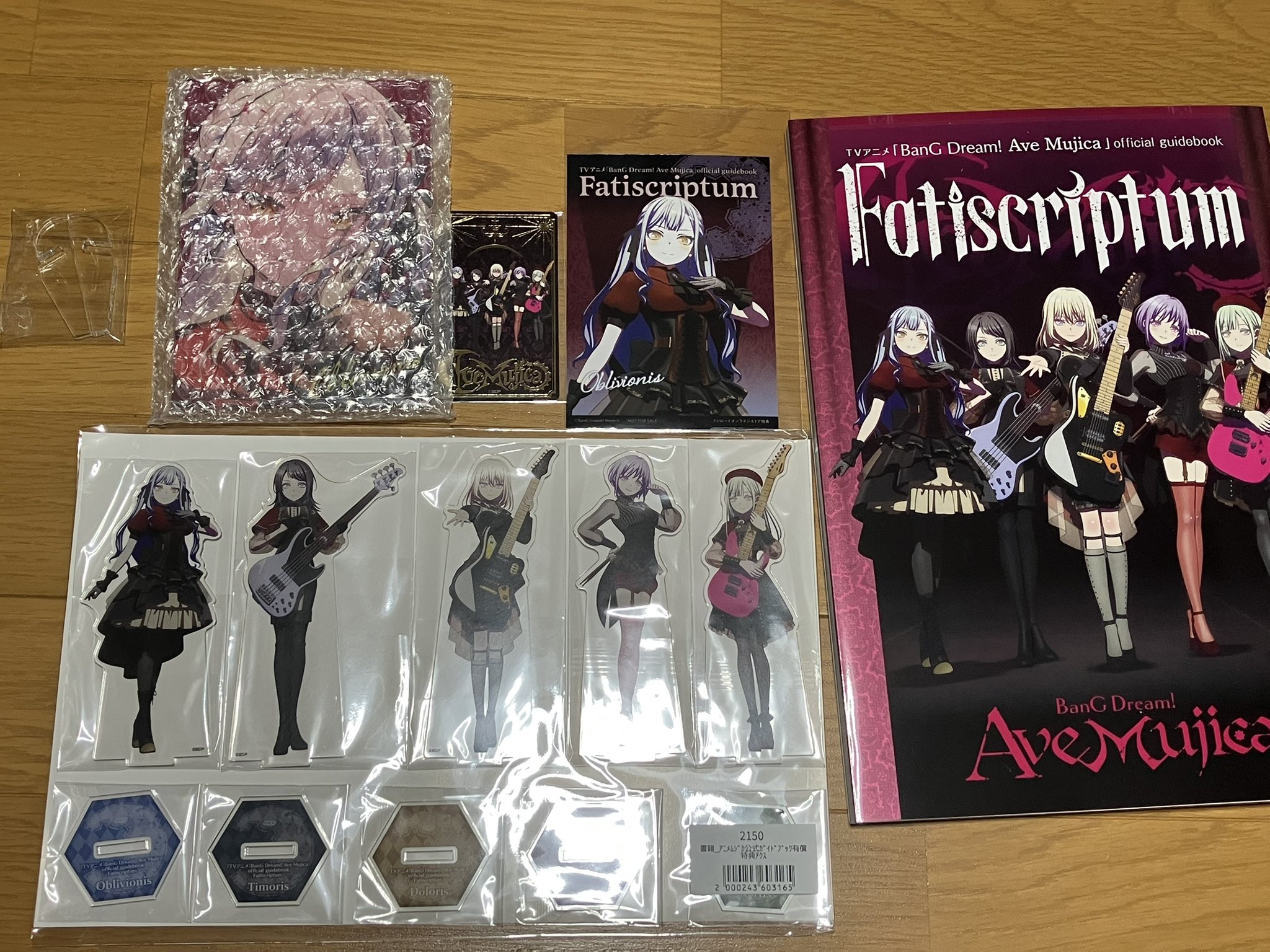 カラマリ オトパ2019 アクリルスタンド アクリルパネル カラマリ オトパ2019 アクリルスタンド アクリルパネル カラマリ