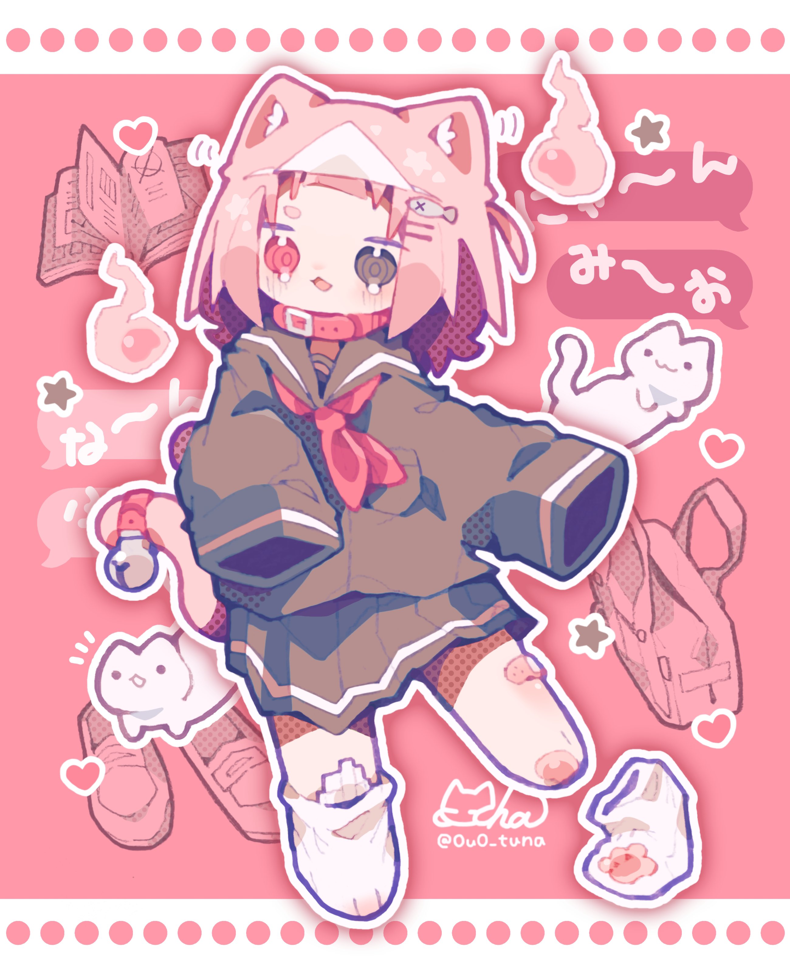 にかもか on X: 