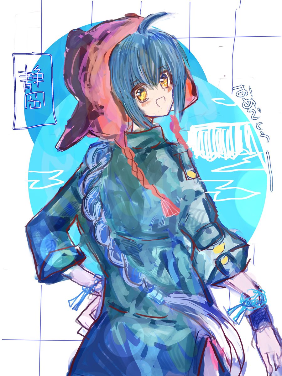 やまさま♥️オルゴナイト♥️オーダー♡おまとめ♥️専用です Posts with replies by BNN🍌🐱 7/31🎂 (@mVUf47EoDO36Ydp) / X