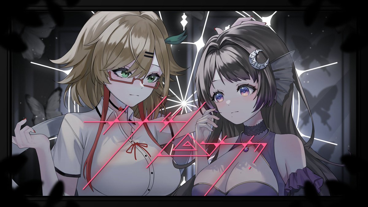 enjoylieto's tweet photo. 公開されました‼️‼️沢山聴いてください〜‼️🥰
【藍瀬おふぃりあ×鳩尾Lie斗】 ザムザ【歌ってみた】 https://t.co/cG9Fe5jaXV @YouTubeより https://t.co/1fJ4VuioPl