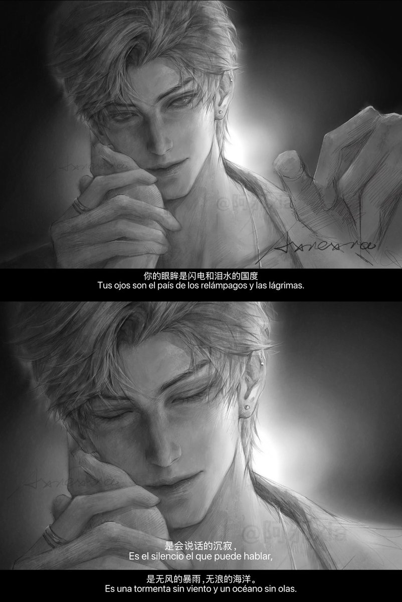 我们在彼此眼波里泅渡，沉溺成永恒的溺亡者。
#Sylus #秦彻 #LoveandDeepspace #恋与深空
#sylusloveanddeepspace #fanart