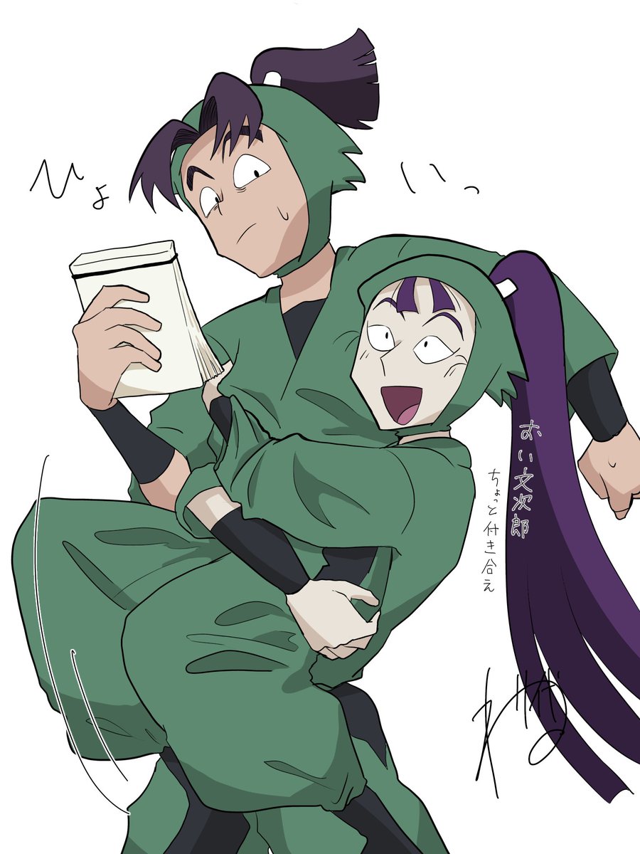 neriyotama4321's tweet photo. 謎シチュ仙文 https://t.co/hDsP4UtWT0