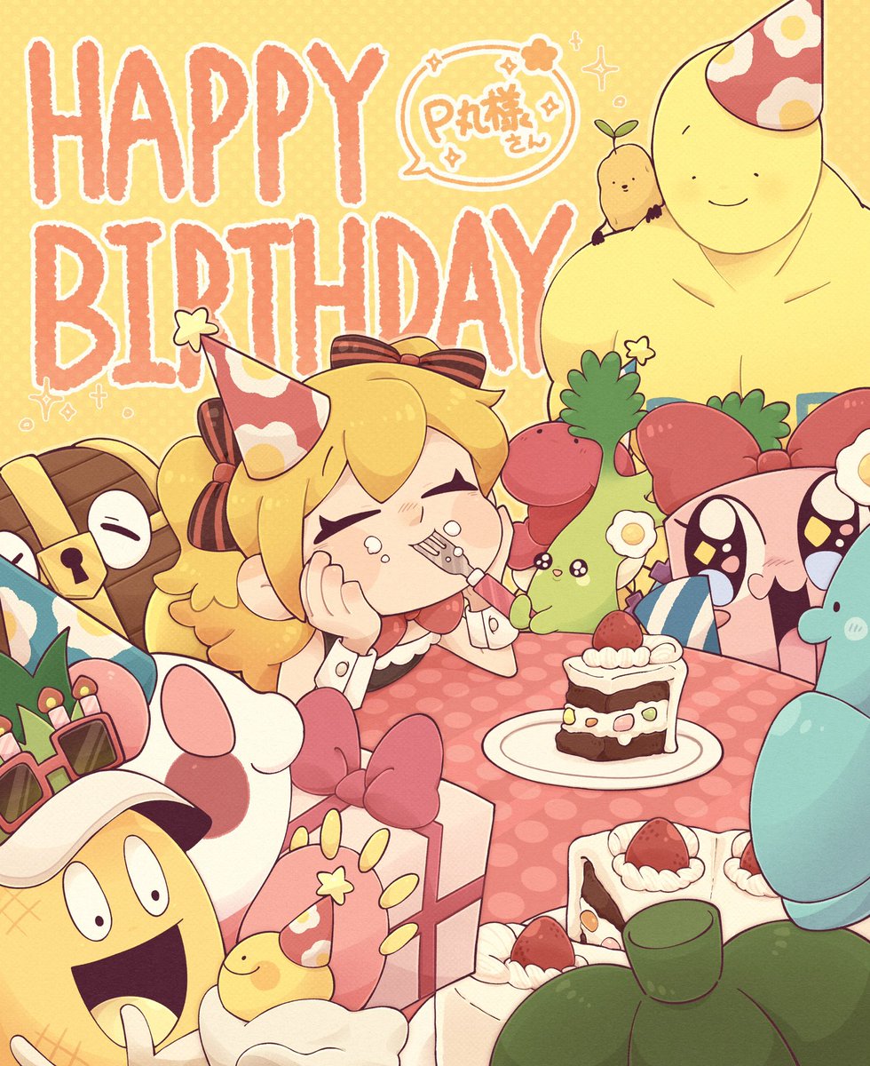 P丸様。🐣🍳 (@p_ma_ru) / X