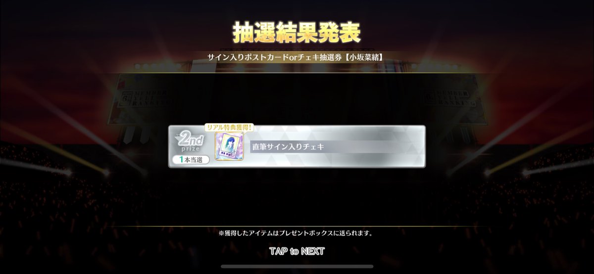 みかんず🍞 on X: 