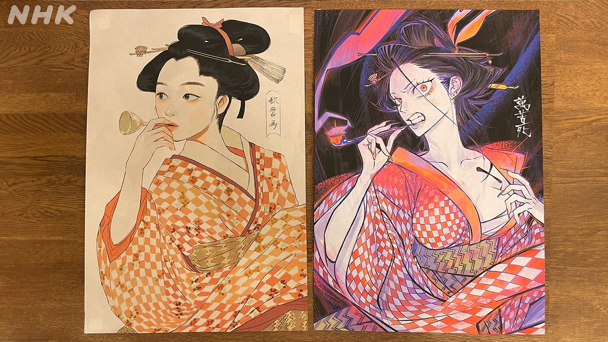 #写楽のスマホ
plus.nhk.jp/watch/pl/e685d…

「ポッピンを吹く娘」

オリジナルver / #might さん ver / #WOOMA さん ver

最高に粋だね