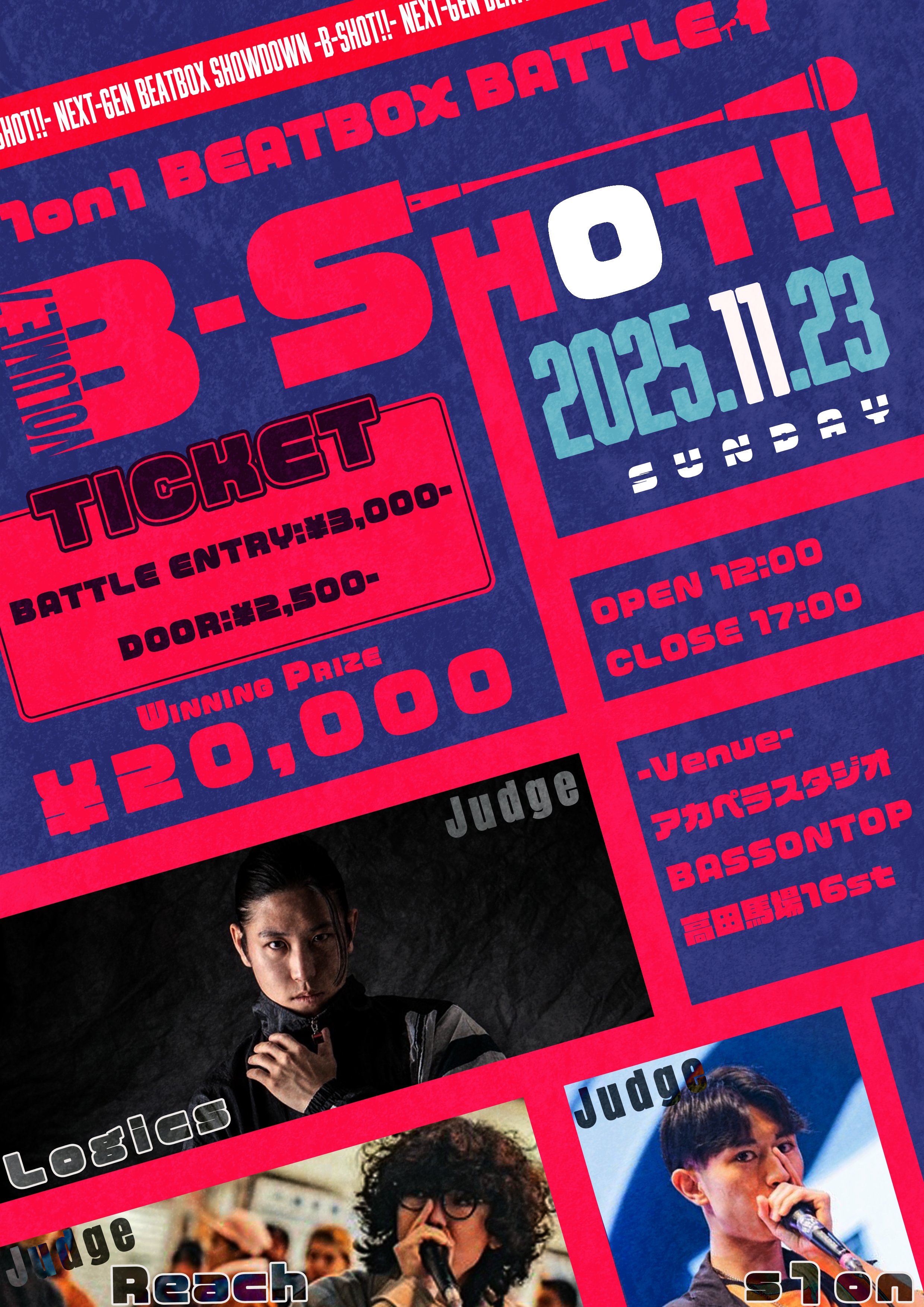 さつまあげ on X: 