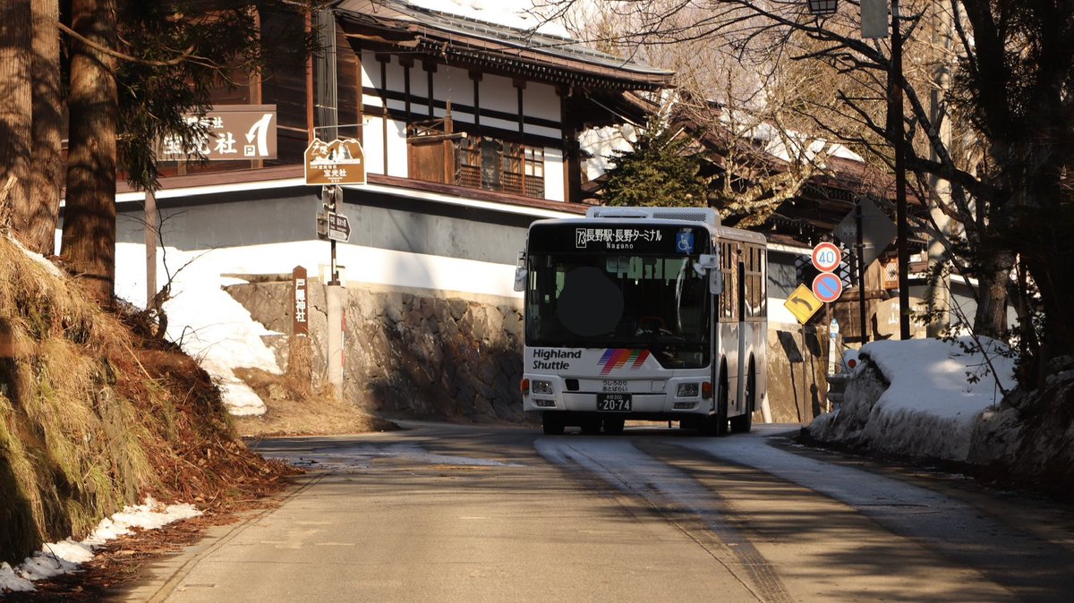 富士山⁇譲ります 写真ギャラリー号 on X: 