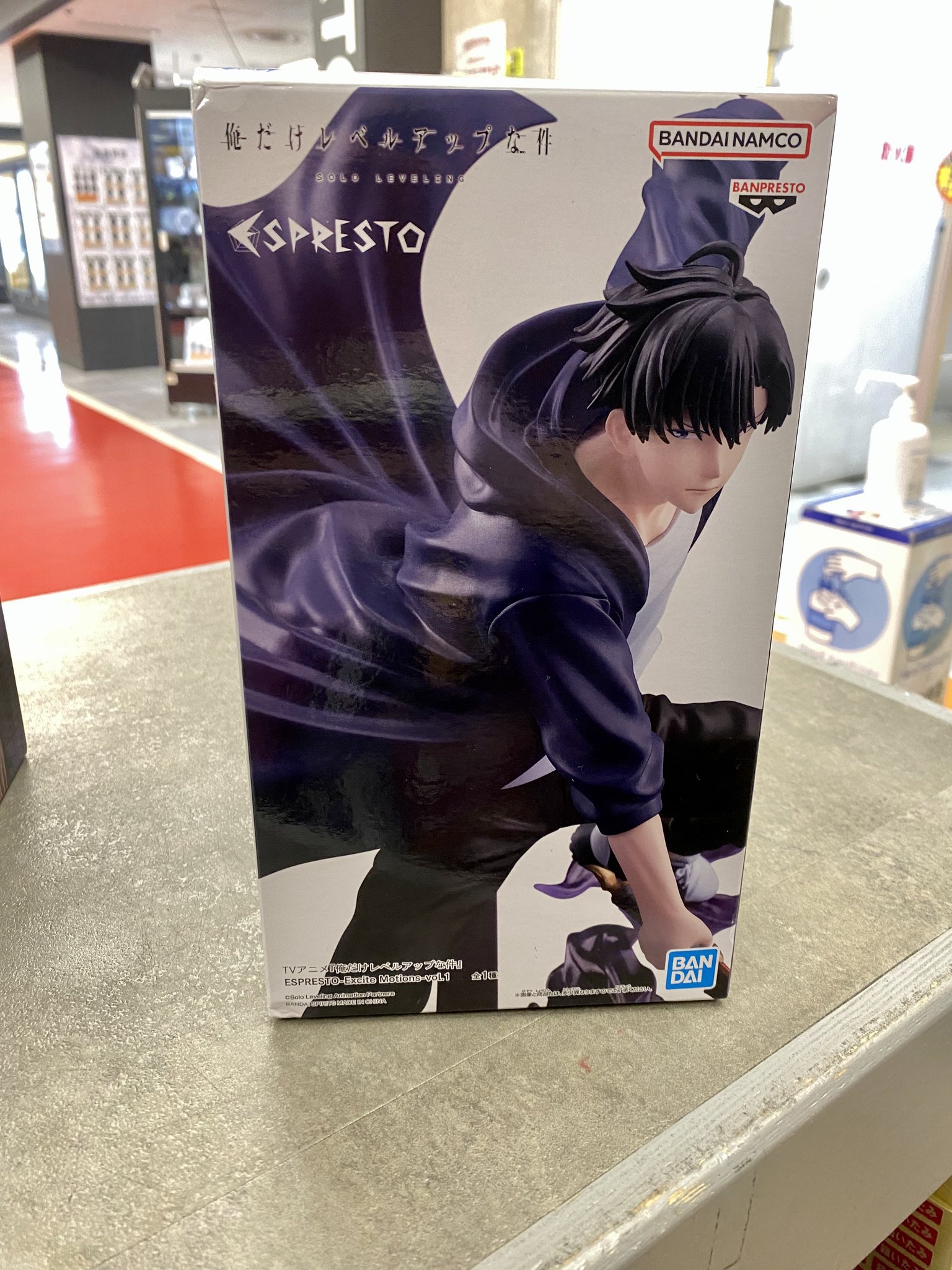 ESPRESTO Excite Motions フィギュア 水篠旬 フィギュア 水篠旬 「俺だけレベルアップな件」 ESPRESTO-Excite