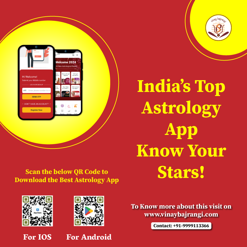 Pushpanjal45331's tweet photo. Top Astrology App in India – Daily Horoscope &amp; More

Your go-to astrology app for future predictions, kundli dosha solutions, and personalized guidance from experienced astrologers. Start your journey today!

https://t.co/I457MTkBLf

#topastrologyapp #karmaastroapp #astrologyapp https://t.co/sIUwRhOSI7