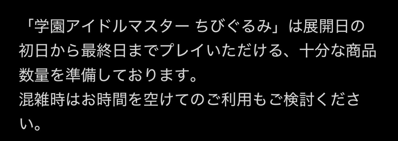 kymになります。他の方はコメントお控えください。 mame🫛 on X: 