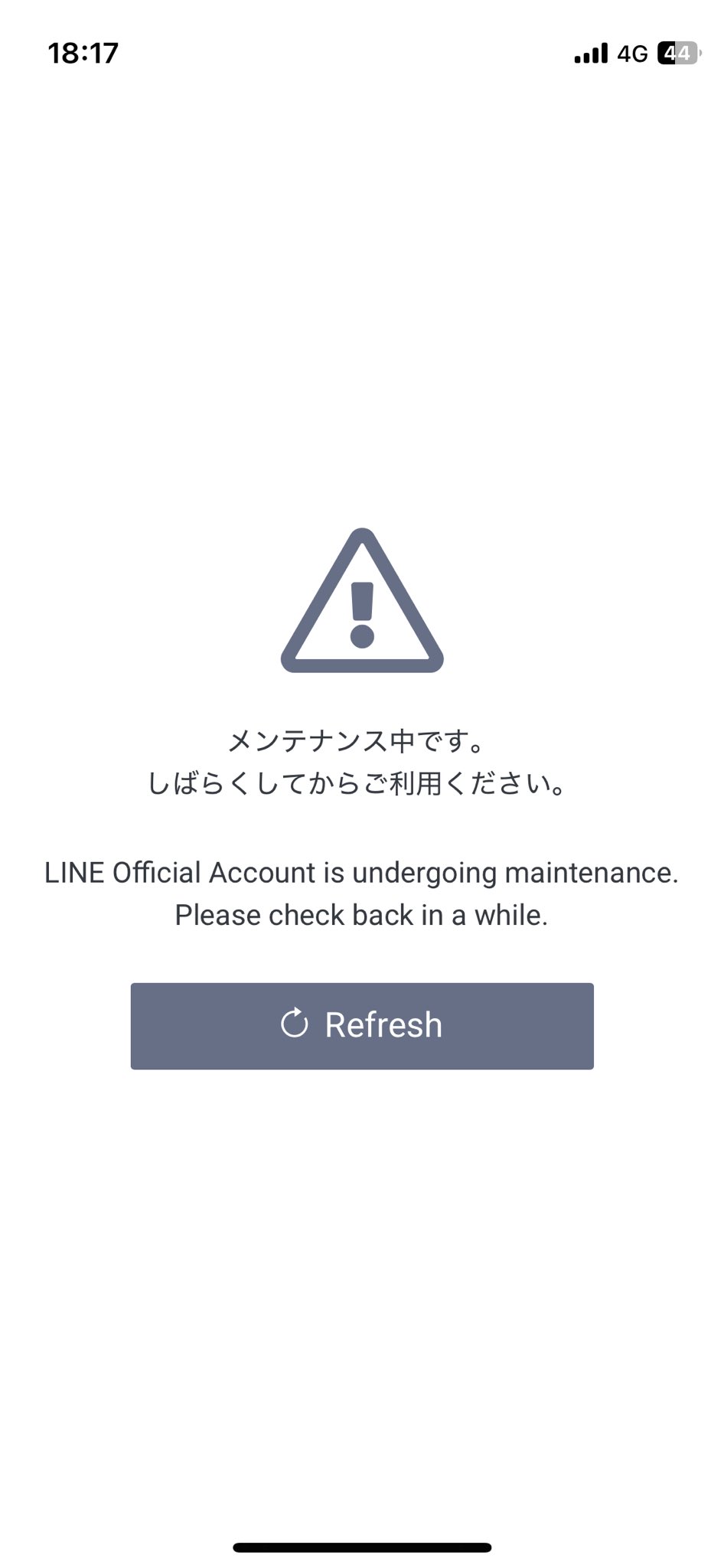 ⭐️まろん⭐️他の方は購入しないでください 買取男爵 on X: