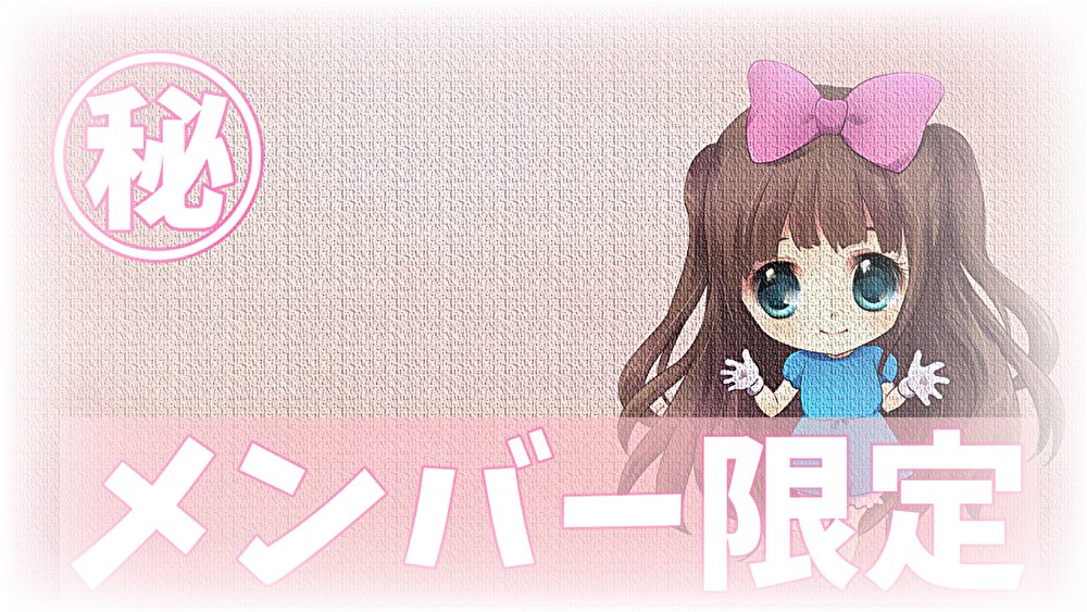 Apple - ももこ様 ももこ ✿⋆* (@momoko_1031) / X