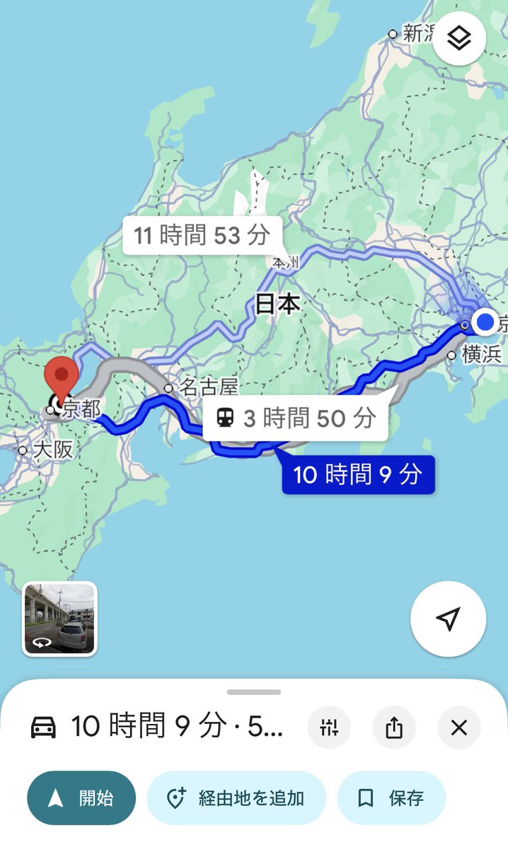 2日間実家で仕事して無事にHP回復

また来週！笑

釣りの帰り道ではなく琵琶湖に向かっていると思えば眠くならない

#木金は朝練予定
#移動日の概念無し
#週休0日1人ブラック企業