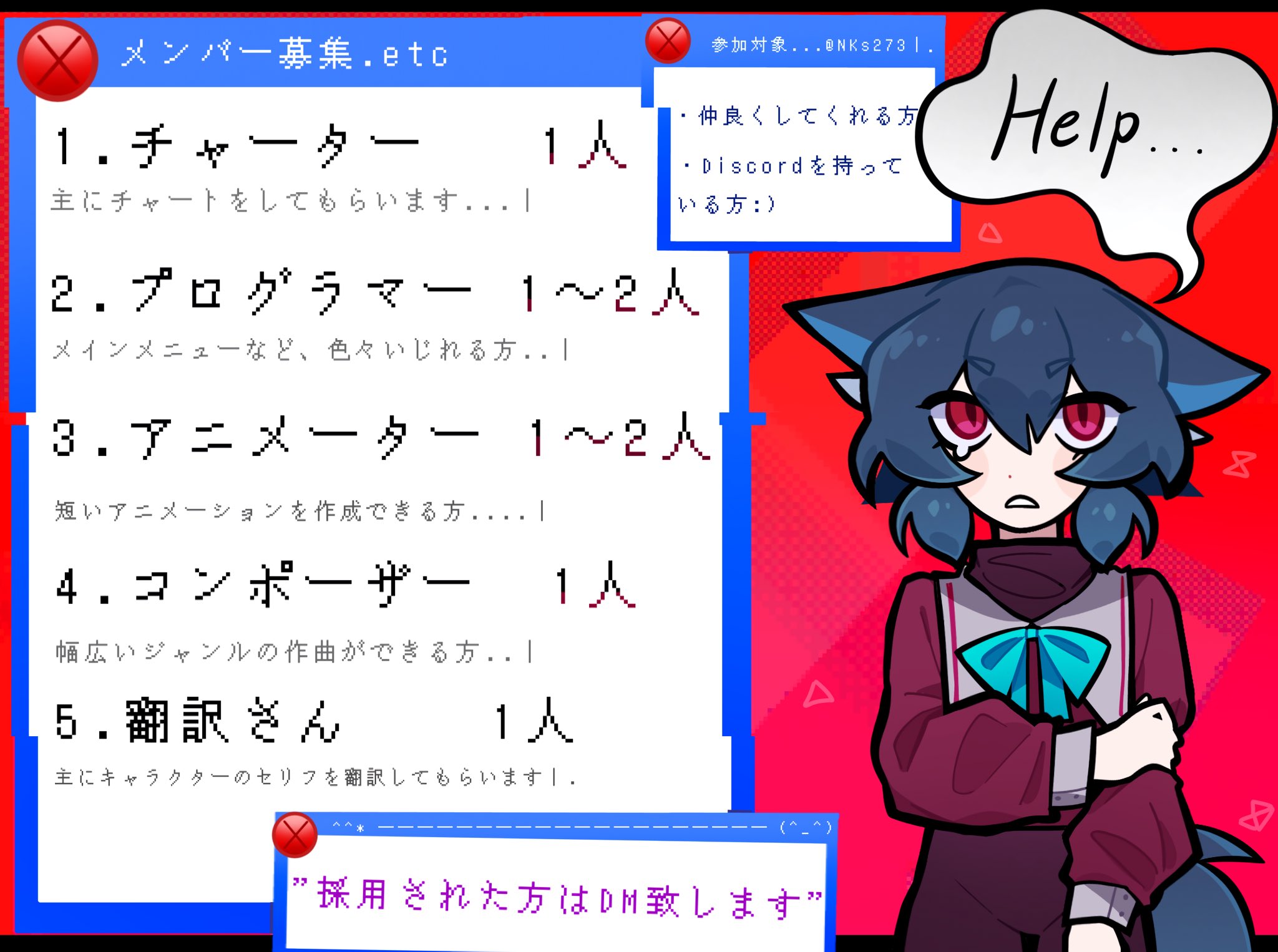 塩レモン_Lemonsalt (@Lemonsalt_oc) / X