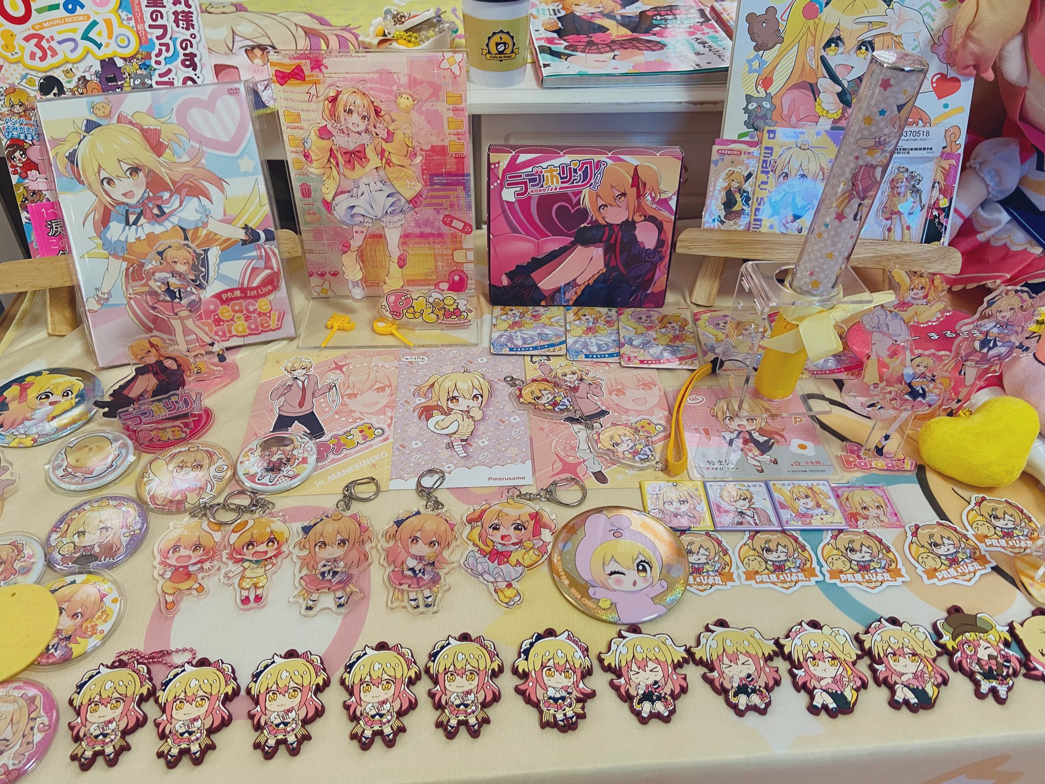 さなぴー様♡専用ページです♡8月10日♡ P丸様 – Søg / X