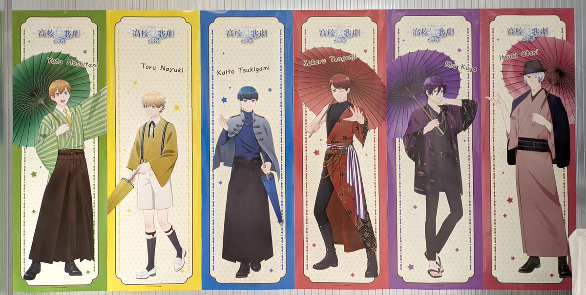 （8月VIP 15%off中） MPY1957です❣️ ユノモト on X