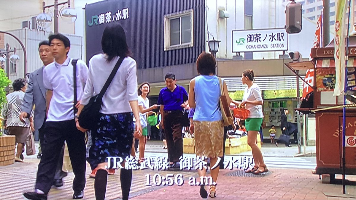 taka_69s's tweet photo. 脚本には「××線○○駅（仮）」となっていますが、長石監督は城南大学や関東医大病院の劇中設定（共に文京区）に照らして、御茶ノ水駅や総武線のホームをロケ地に選んだんだと思います。
まさか都会のど真ん中、���降客の多い御茶ノ水でロケ出来るとは思ってもいなかったのでリアルさに驚きました
#kuuga https://t.co/qBHVNB6oiR