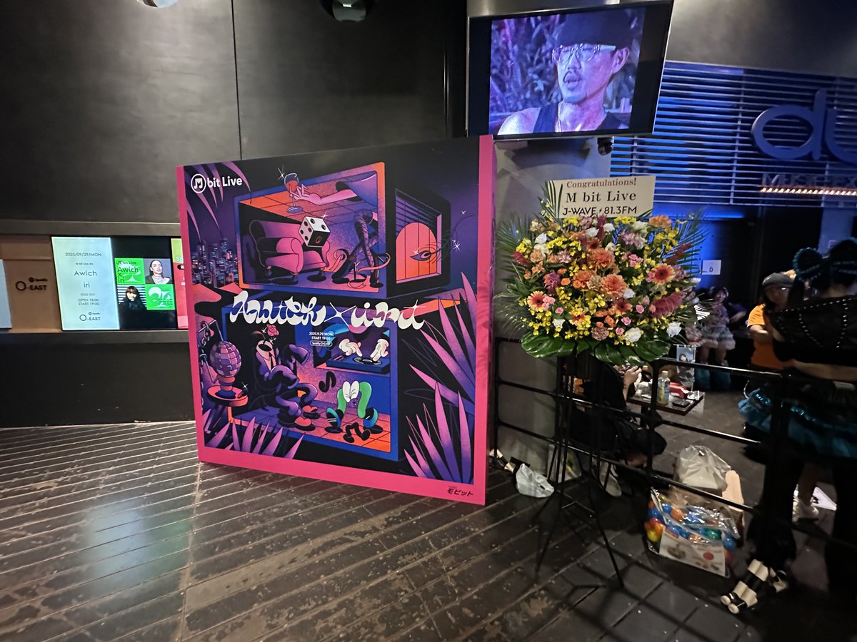 dolphin_1977's tweet photo. 最高のライブをありがとうございました✨
次にいつ実現するか分からないこの対バンを最前で見れたのは貴重な時間でした🙌🏻
最後のWanderedはとても感動しました🥺
#MbitLive4 #Awich #iri https://t.co/ec6s5J012B