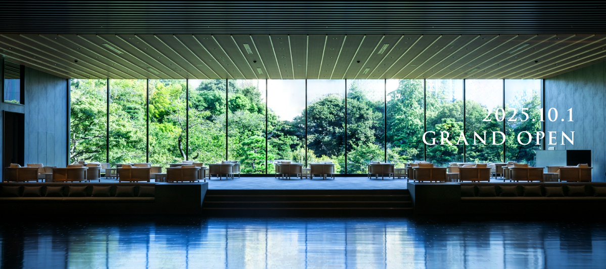 2025.10.01 GRAND OPEN

皆様には長らくお待ちいただき、心より感謝申し上げます。
いよいよ明日10月1日、八芳園はグランドオープンいたします。

「日本の、美意識の凝縮」をコンセプトに 
400年以上の歴史を刻む日本庭園と建物が融合し、 
伝統と革新が調和する新たな空間に生まれ変わります。