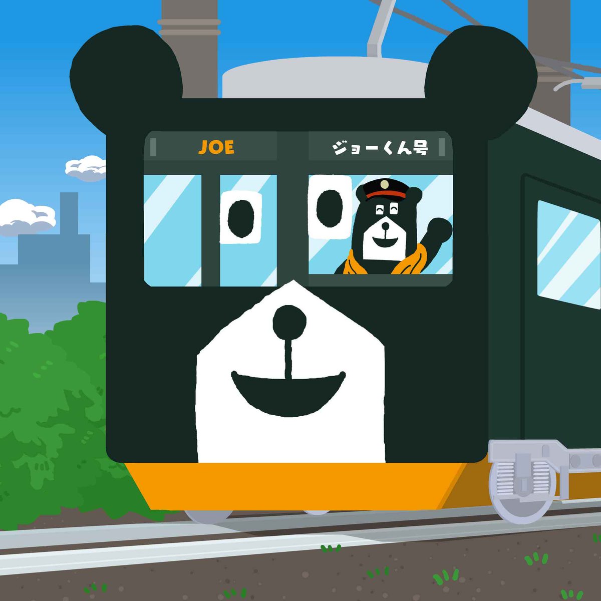 ジョーくん@一条工務店 (@joekun_ichijo) / Posts / X