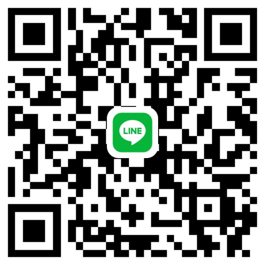 ตอนนี้ ไลน์ ทางร้านมีปัญหา หากลูกค้าสนใจติดต่อทางร้านได้ทาง dm / mt

หรือ ไลน์ด้านล่าง ได้เลยนะคะ พร้อมแบ่งเบา ภาระของลูกค้าทุกคนค่ะ

#รับทําการบ้าน #รับทําการบ้านภาษาอังกฤษ #รับแปล #การบ้านภาษาอังกฤษ