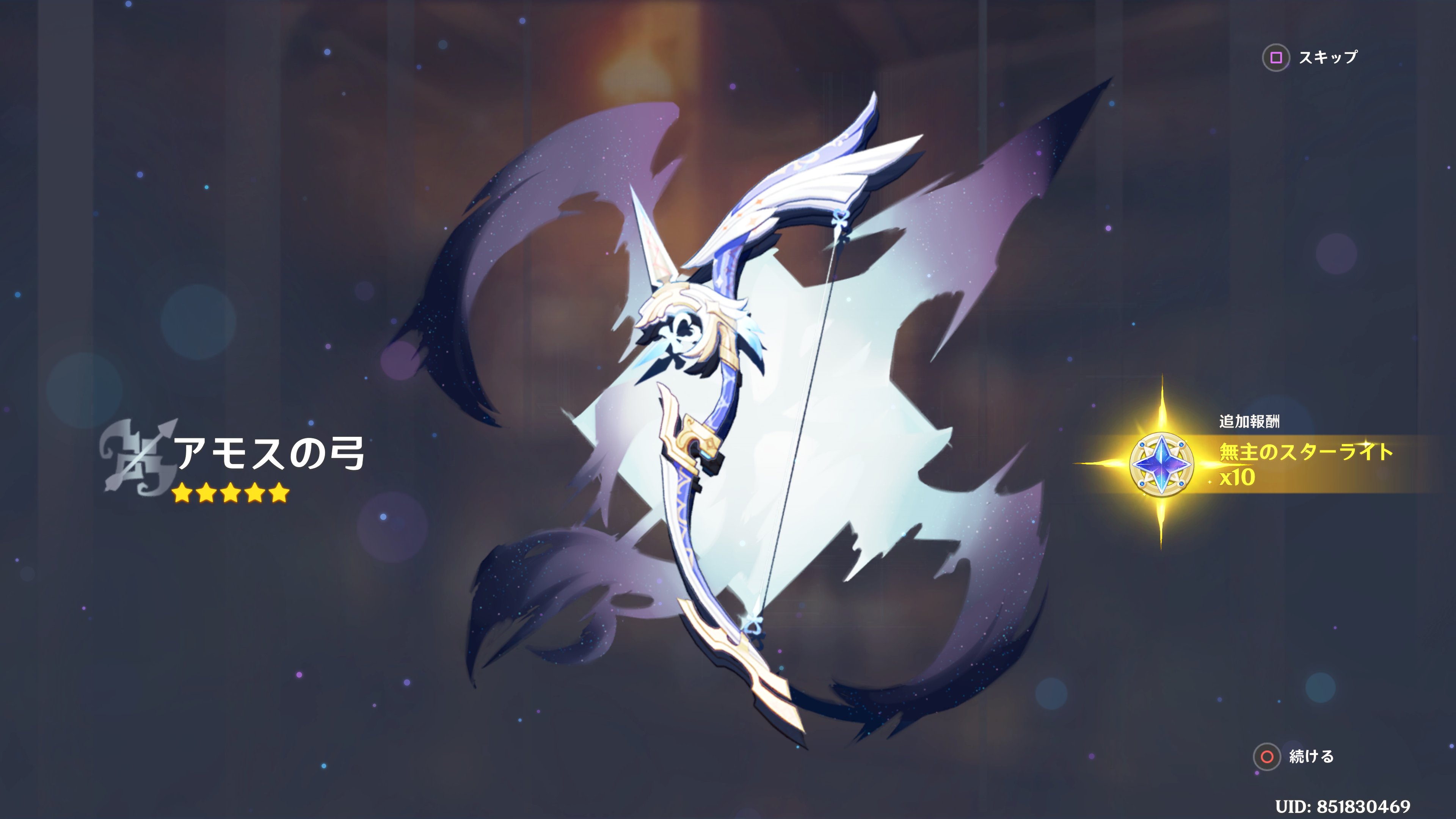 NecojitaSS@春雨提督 on X: 