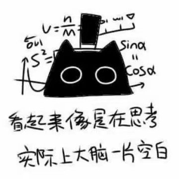 Sule06733258's tweet photo. 在漫长的人生中，我领悟到一条至理：人性是对抗不了牛子的需求的。
但牛子是对抗不了天意的！！
假期想约个老师就这么难吗呜呜呜呜啊啊！！（痛哭打滚）#伪娘 #女装大佬 https://t.co/9whesyKxGc