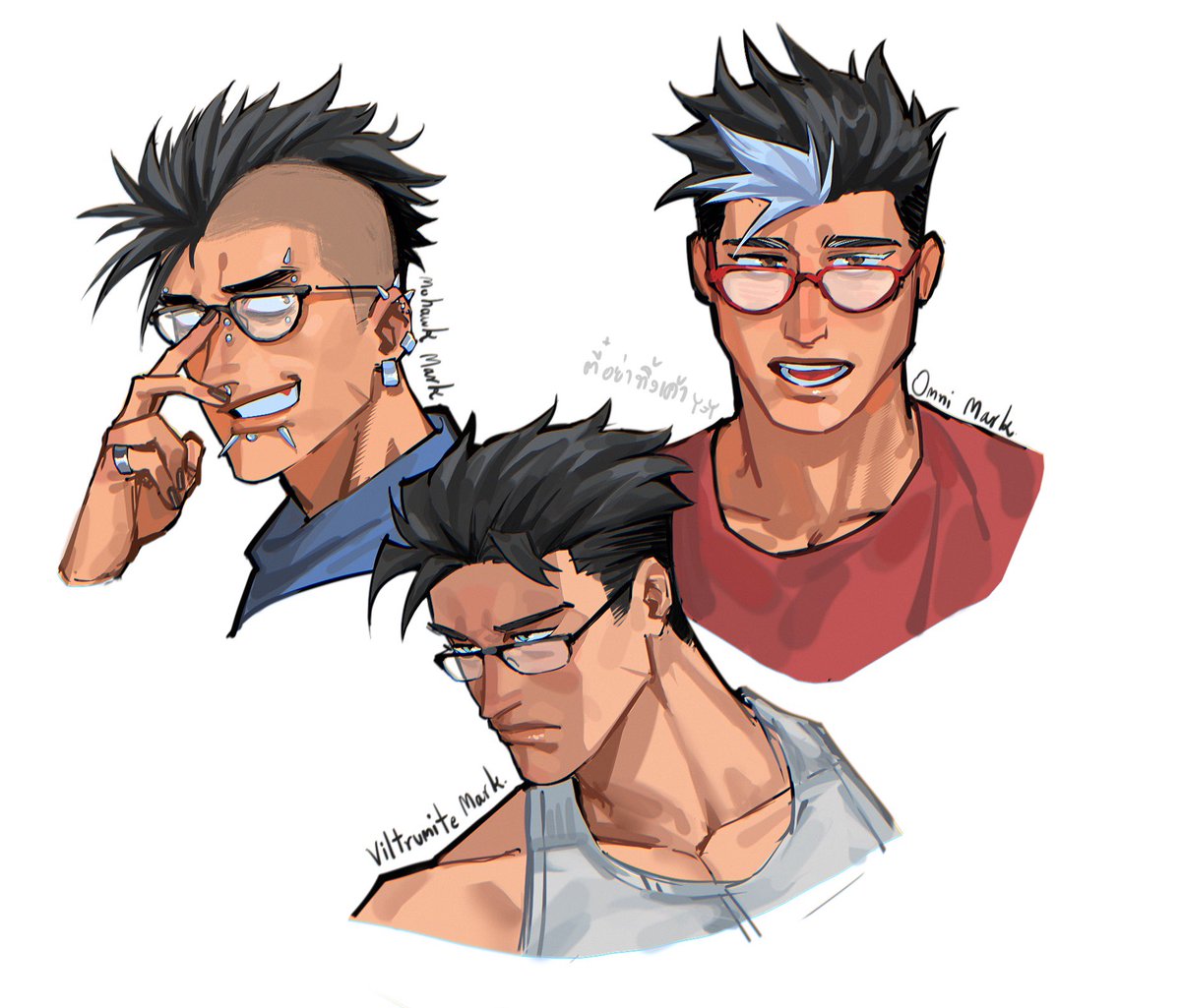👓👓👓 #INVINCIBLE