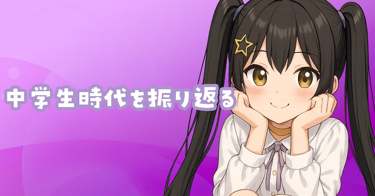 yamiya838_V's tweet image. Createaでブログを公開しました！💌
frontier.creatia.cc/fanclubs/2600/…

🏷️￤#クリエイティア #Createa #ブログ #Blog