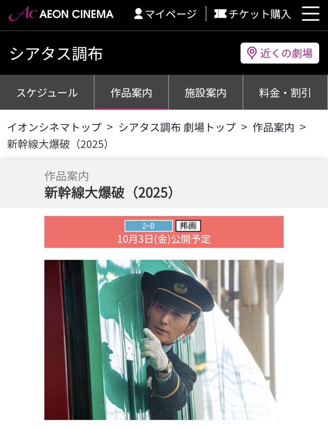 489 (@Sc2Z4IxNZsJTRlg) / X