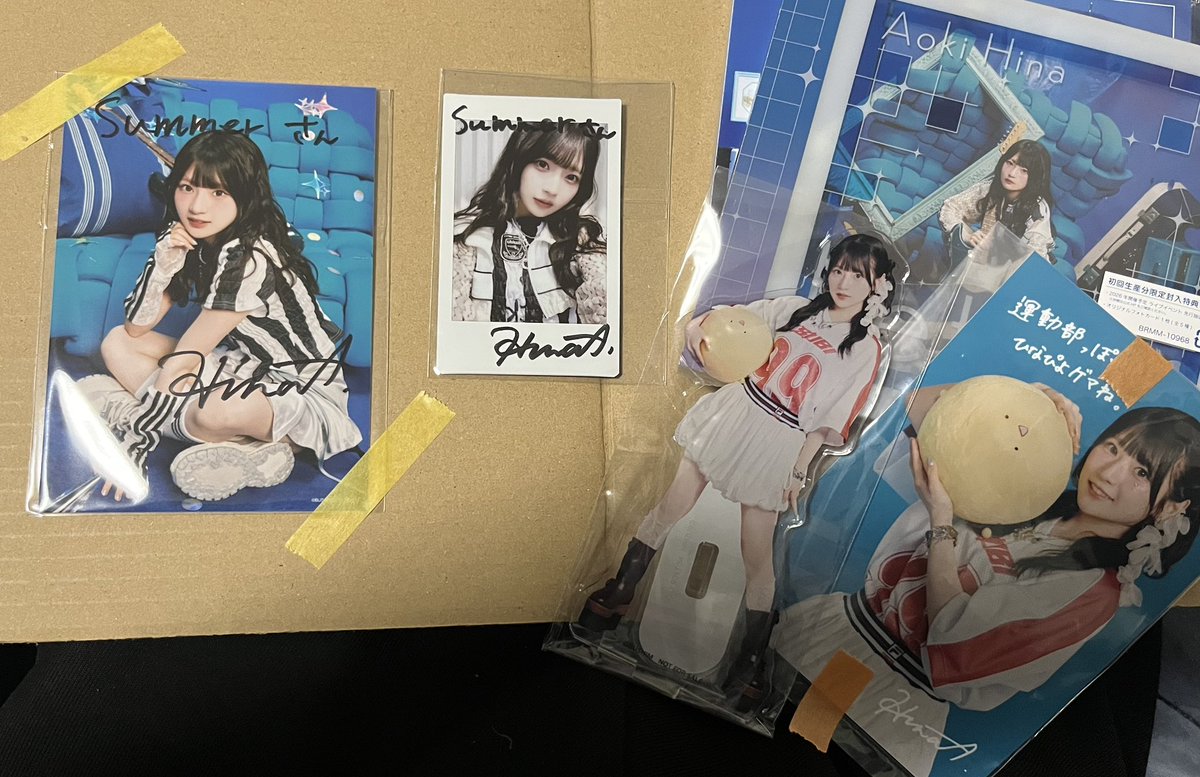 青木陽菜　チェキ① 青木陽菜 チェキ⑦ - メルカリ