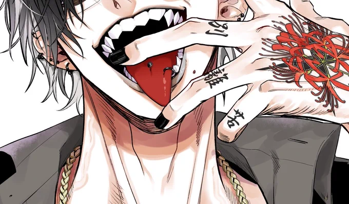 #目元より下で切り出すとエロいらしい