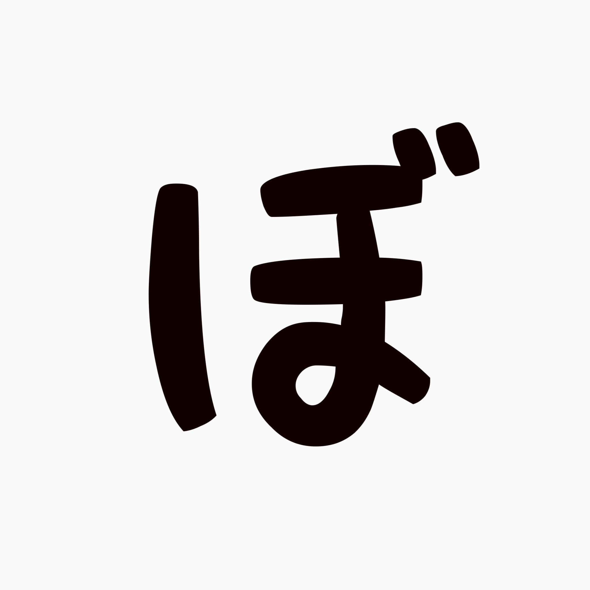 みな❣️です nsn (@nsnnn7) / X