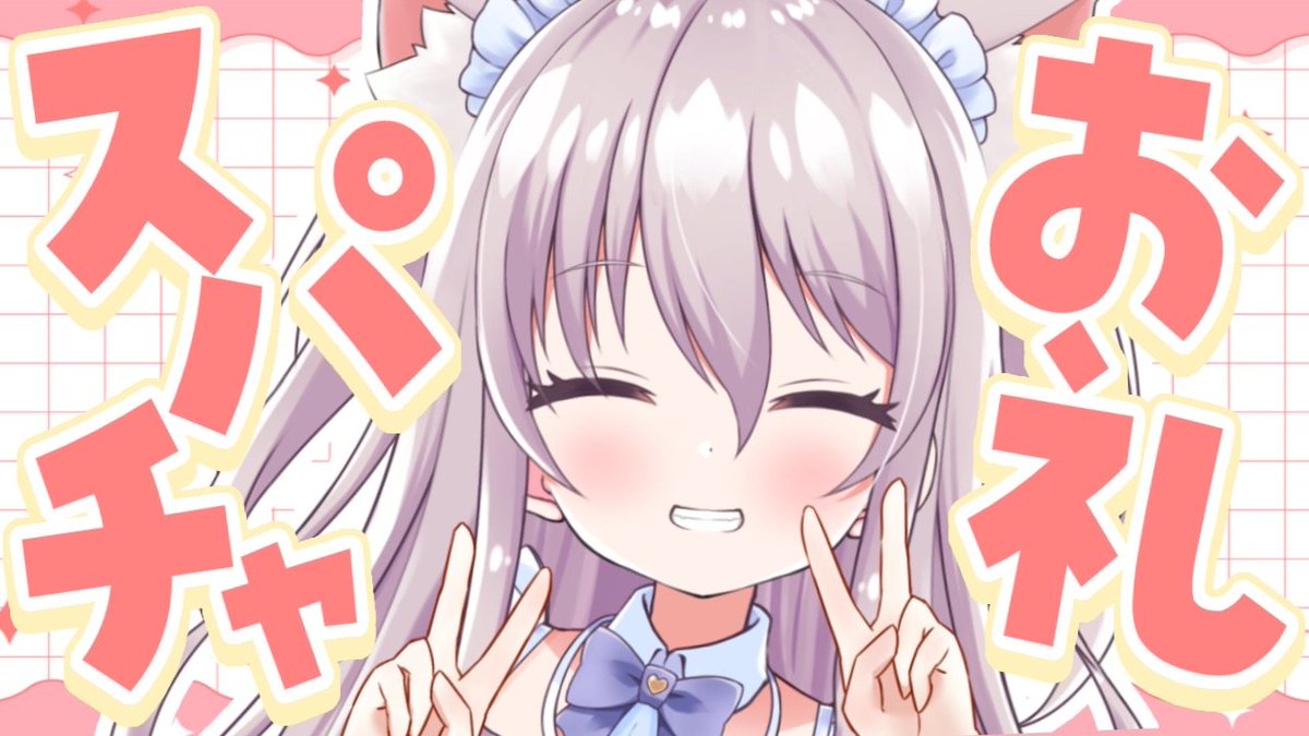 昌浩🍭💜@skeb停止中 (@masahiro5562) / X