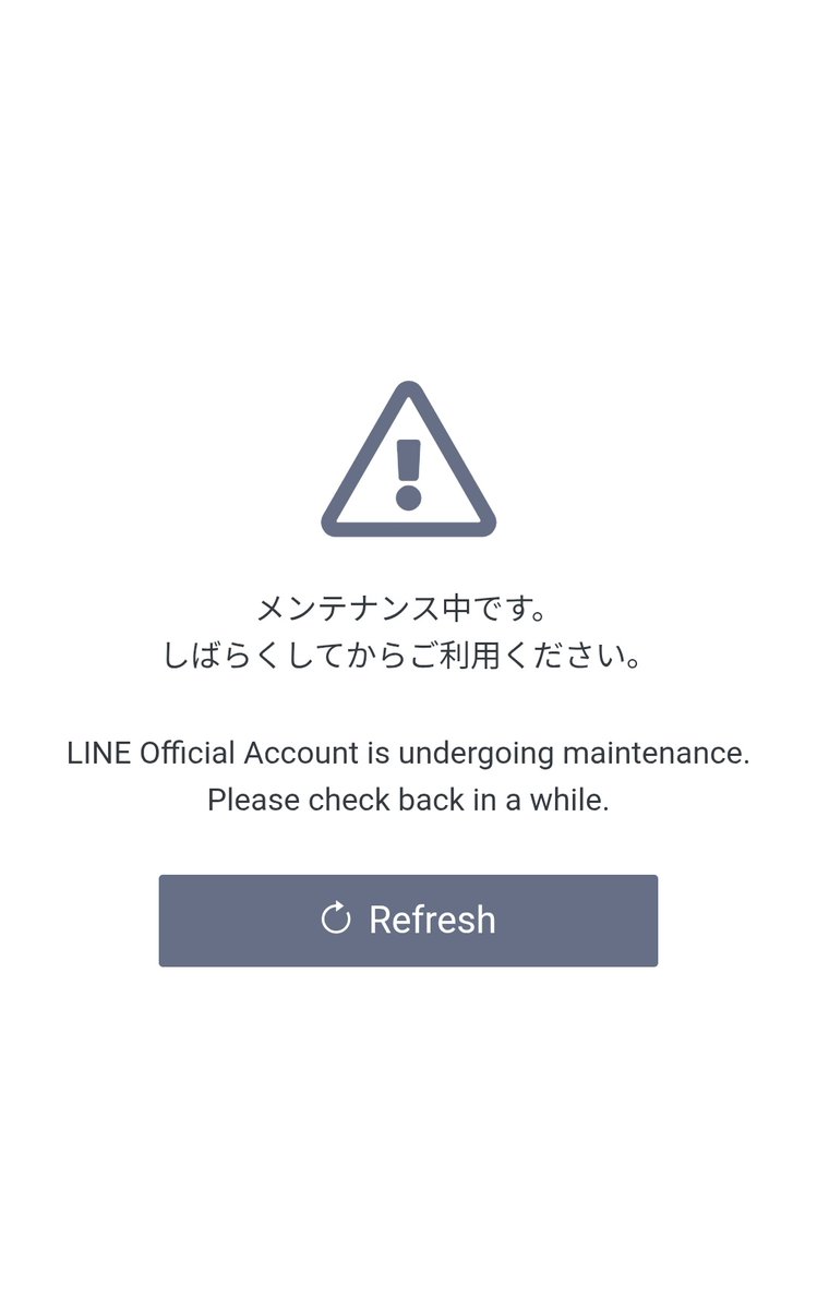 stickerxjaoboo's tweet photo. ไม่ได้ดองแชทนะคับ มัน. . . . https://t.co/pna6Q5aaQf
