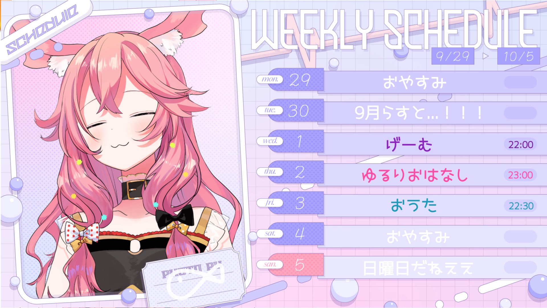 ♡すずらん❦♡オーダーご確認ページ(❁ᴗ͈ˬᴗ͈) GxbC8dKbsAAdyDO.jpg