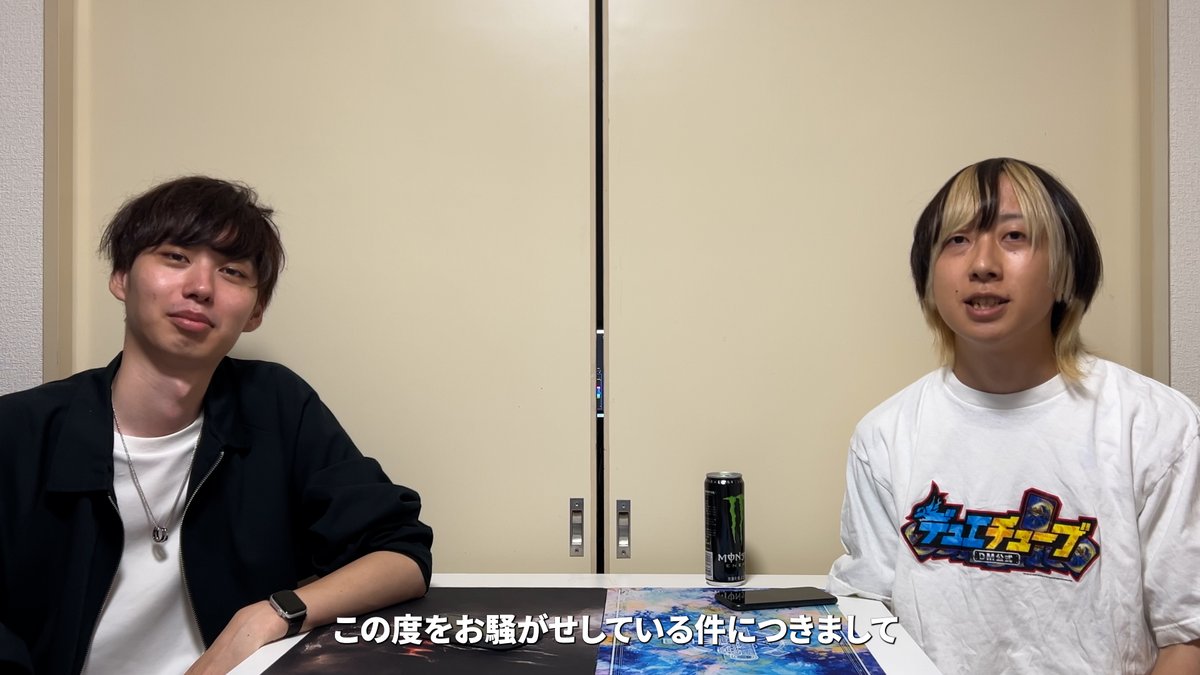 アーチーCS ー 現存性Neutraling ー アーチーCS ー 現存性Neutraling ー Aiming to be number one in