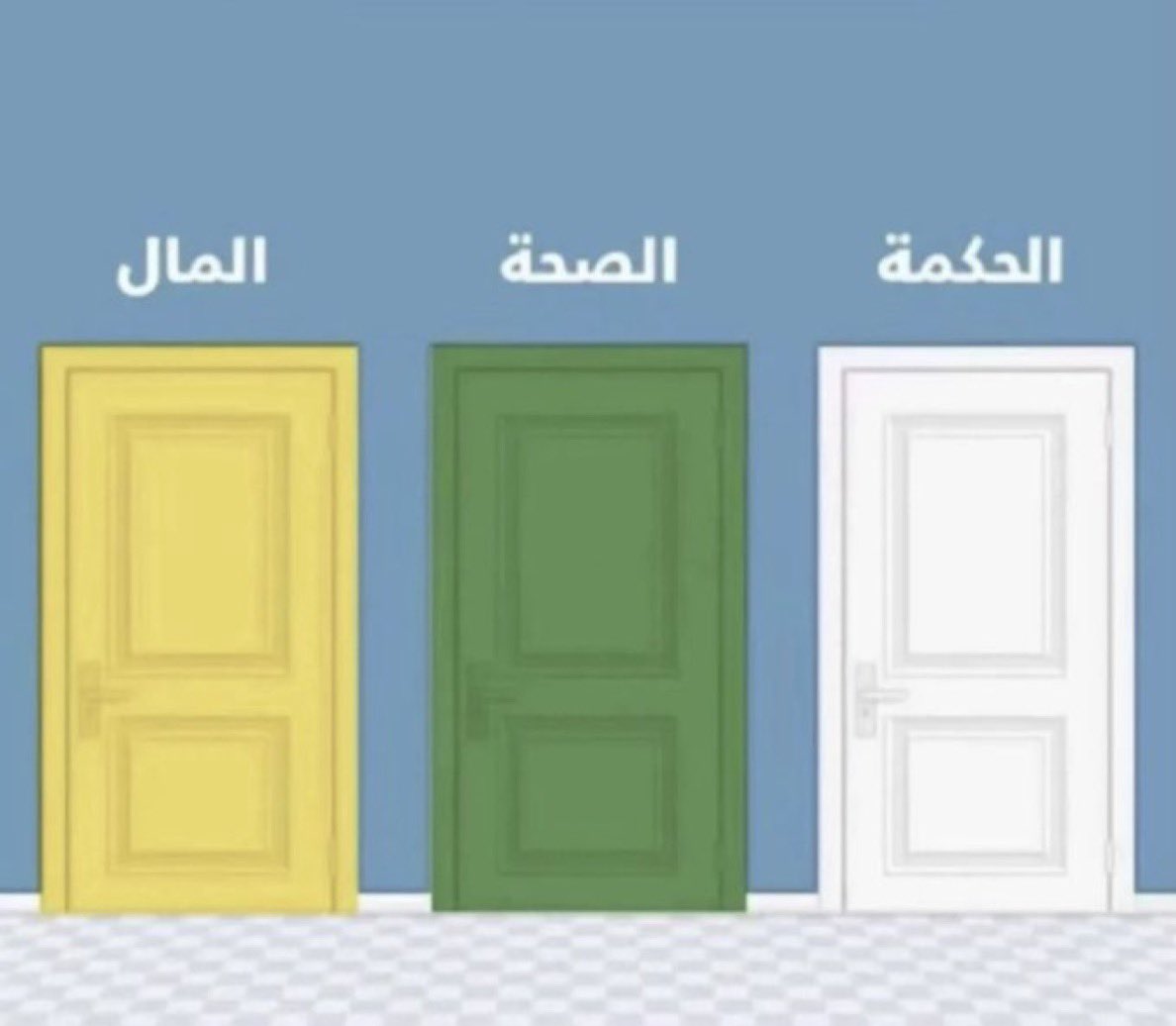 ناصر tweet media