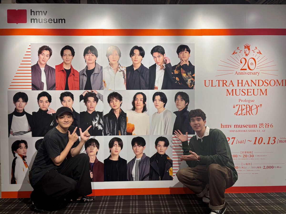 ILLIT 全員サイン会 HMV 渋谷 販売終了】ILLIT Japan 1st Single '時よ